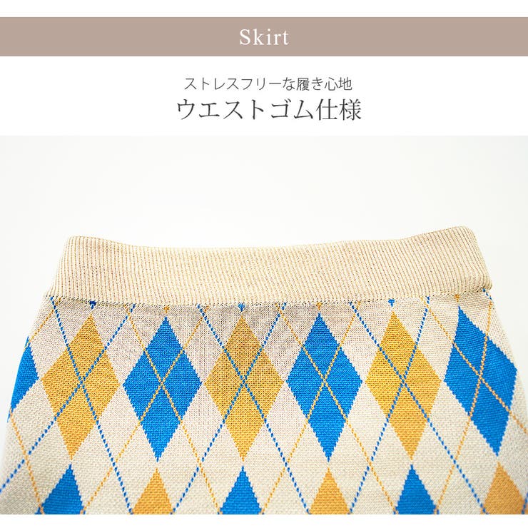 セットアップニット アーガイル チェック | JOCOSA | 詳細画像10 