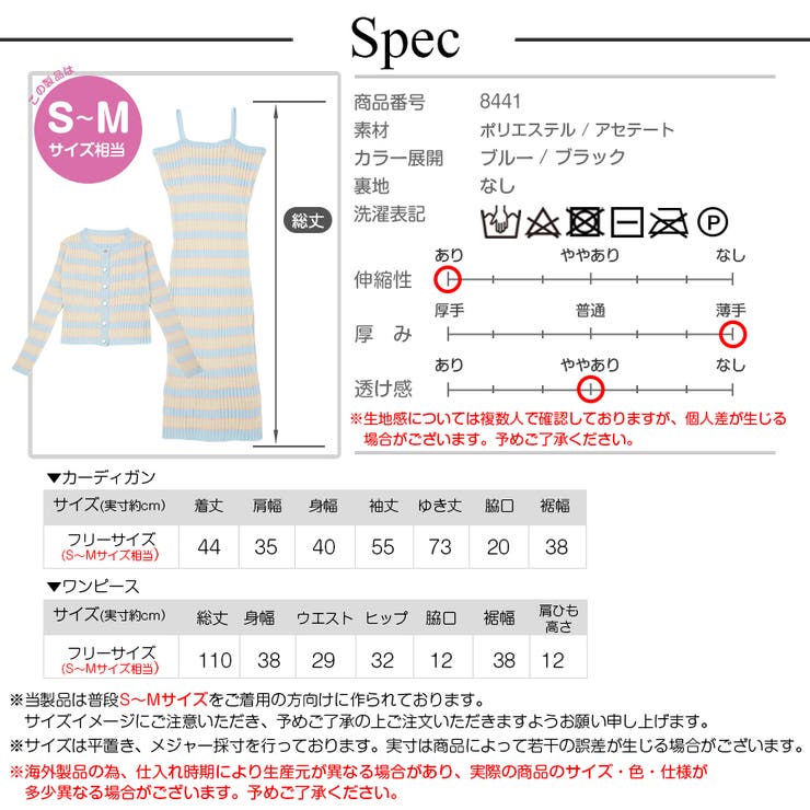 オレンジ