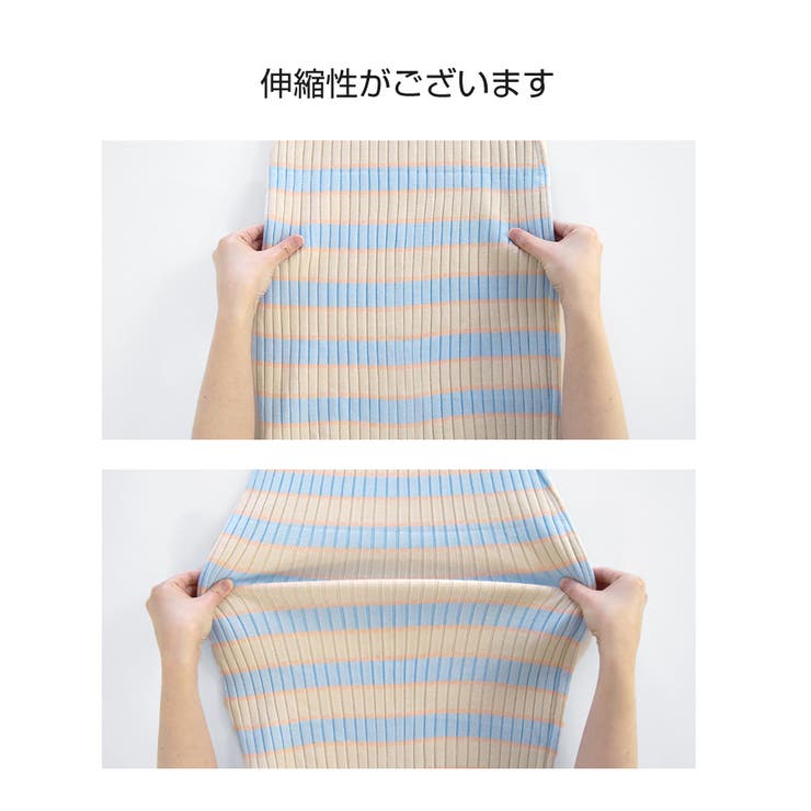 ブルー