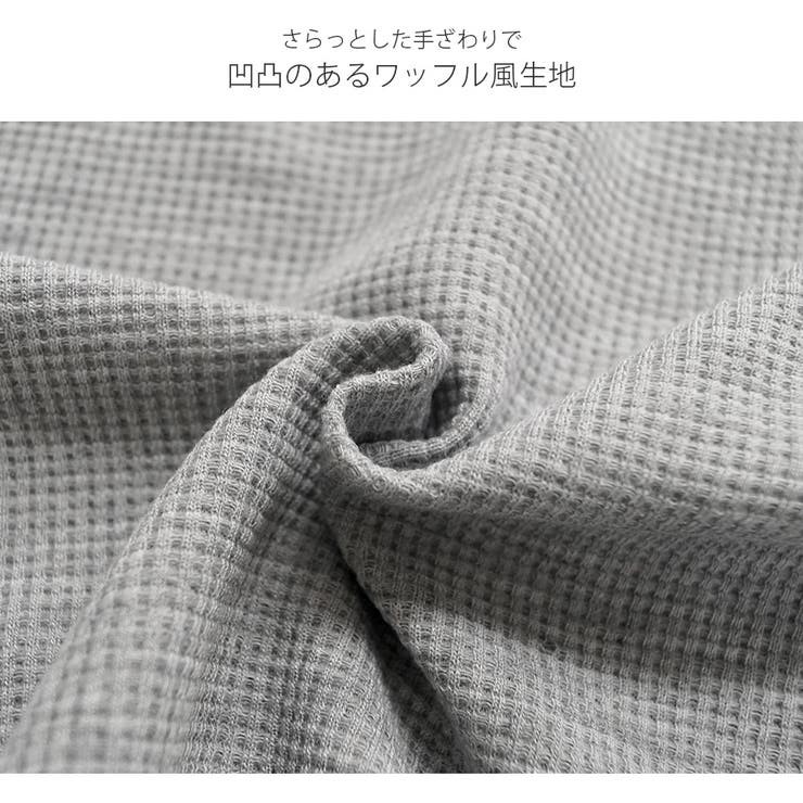 セットアップ 上下セット ワッフル | JOCOSA | 詳細画像6 