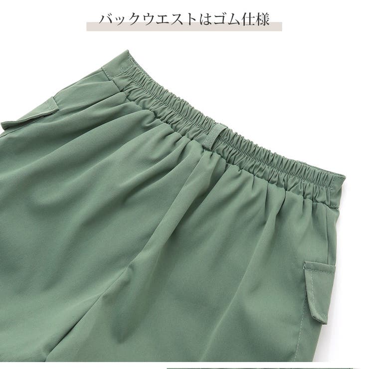 セットアップ トップス パンツ | JOCOSA | 詳細画像10 