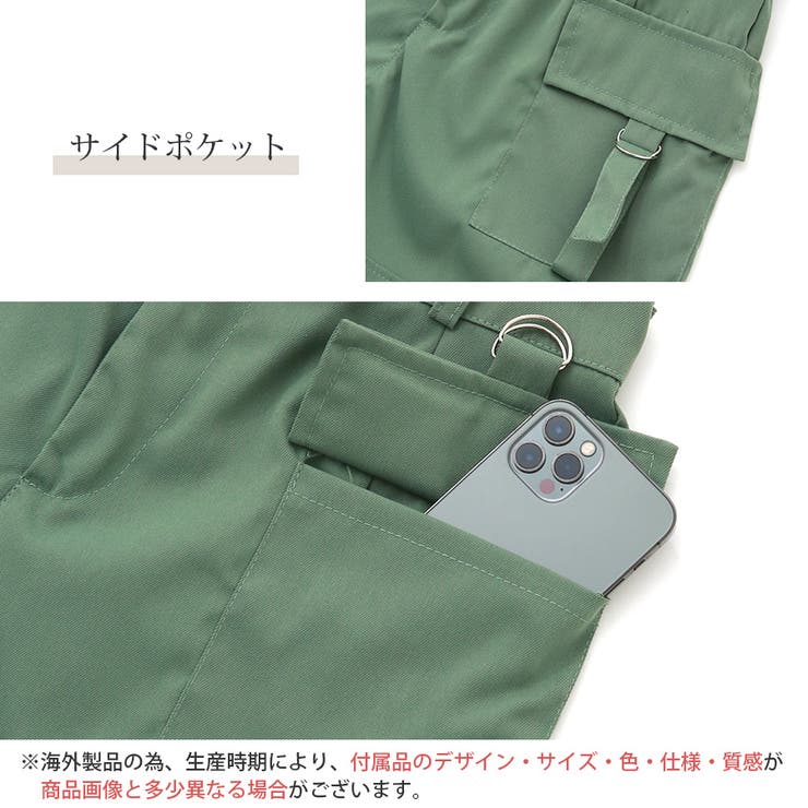 セットアップ トップス パンツ | JOCOSA | 詳細画像11 