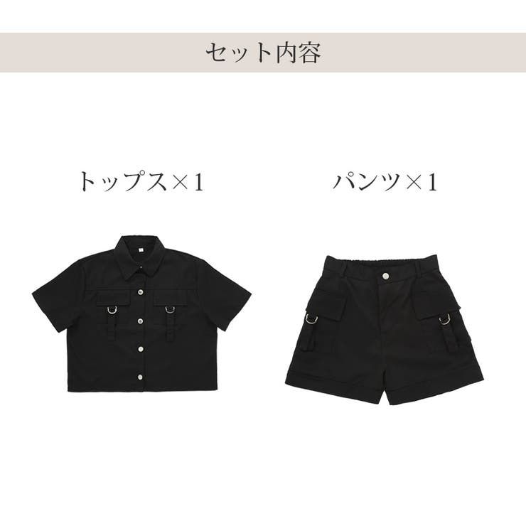 セットアップ トップス パンツ | JOCOSA | 詳細画像6 