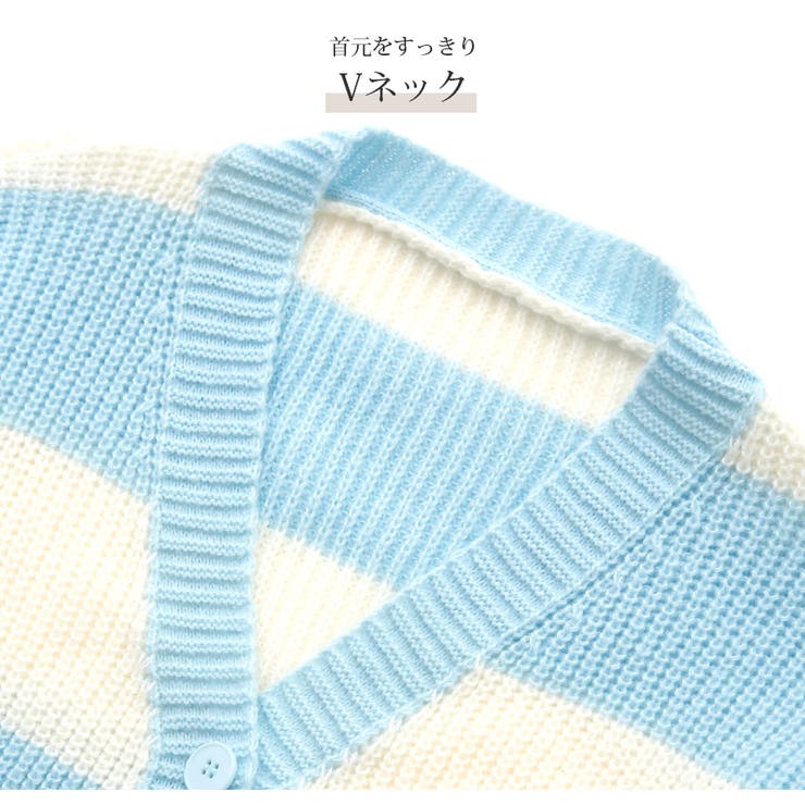 カーディガン タンクトップ セット | JOCOSA | 詳細画像6 