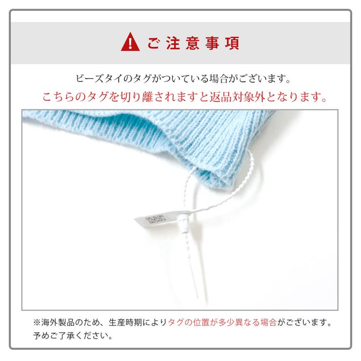 カーディガン タンクトップ セット | JOCOSA | 詳細画像10 