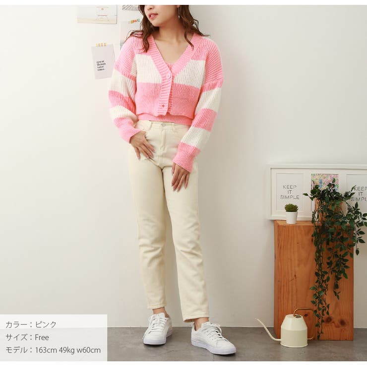 カーディガン タンクトップ セット | JOCOSA | 詳細画像13 