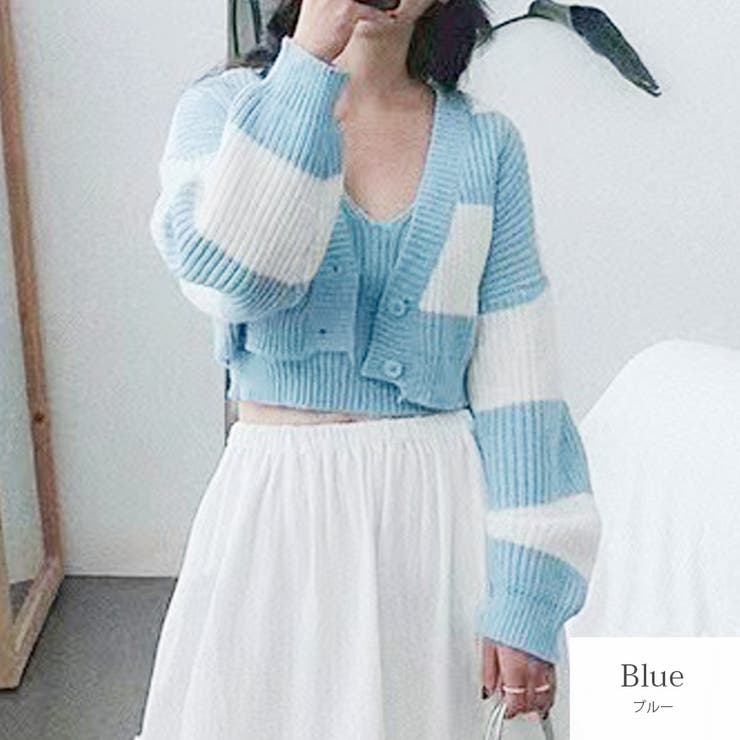 ブルー | カーディガン タンクトップ セット | JOCOSA