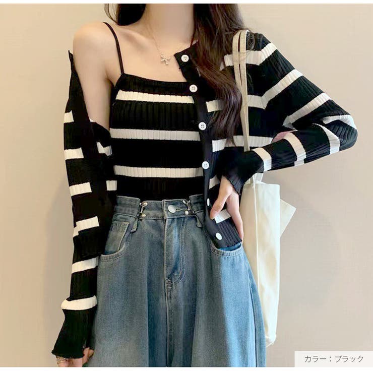 カーディガン キャミソール セット | JOCOSA | 詳細画像14 