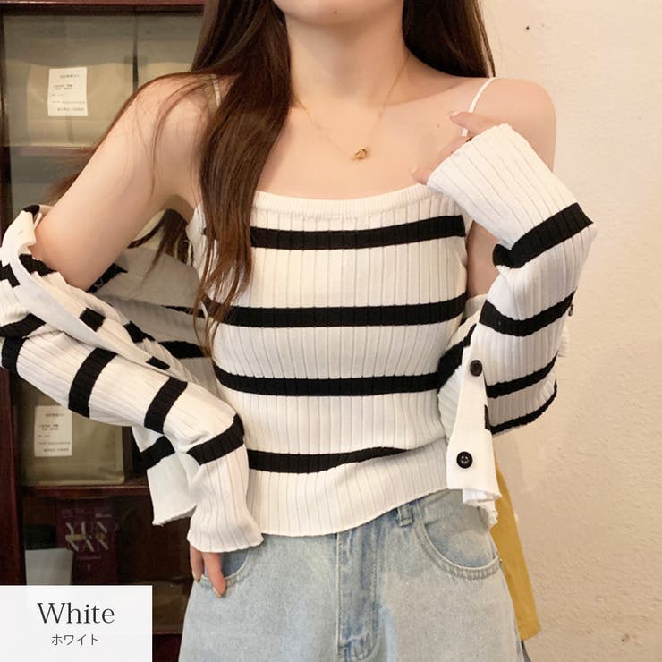 ホワイト | カーディガン キャミソール セット | JOCOSA