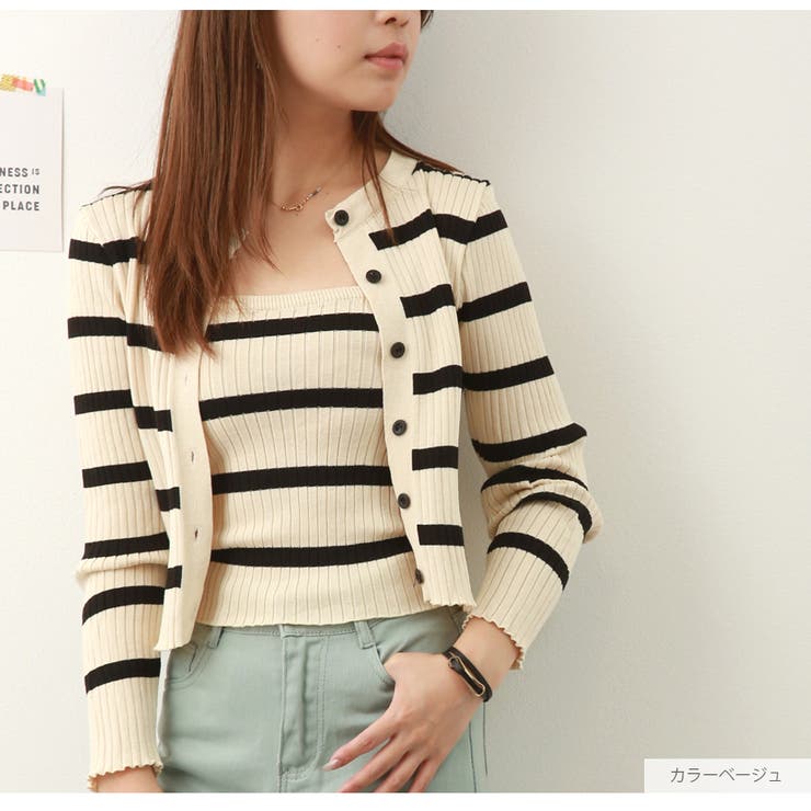 カーディガン キャミソール セット | JOCOSA | 詳細画像20 