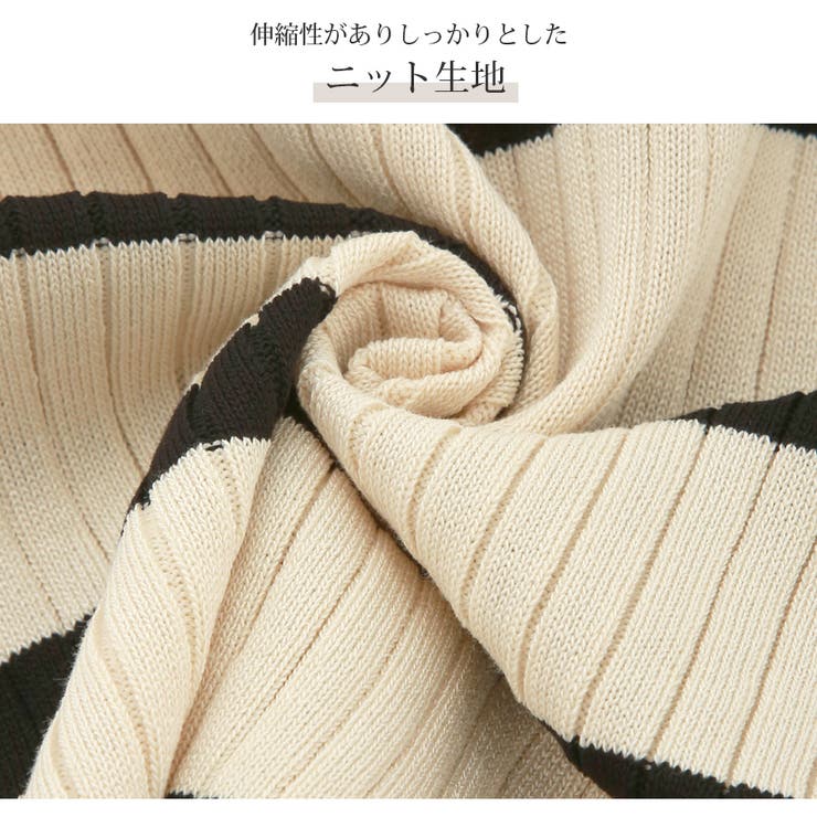 カーディガン キャミソール セット | JOCOSA | 詳細画像5 