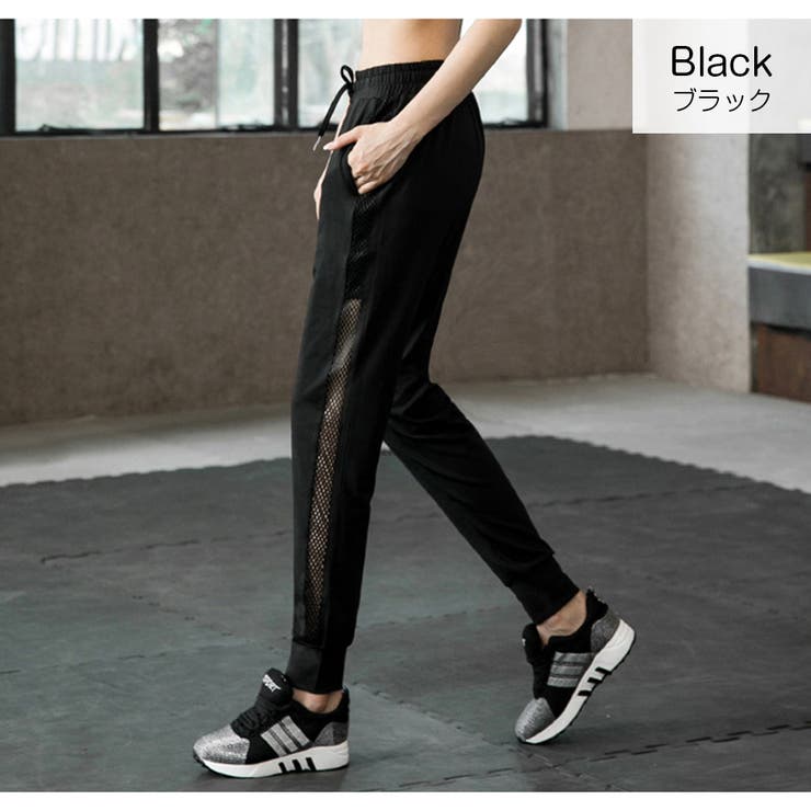 スポーツウェア レディース パンツ 品番 Jcsw Jocosa ジョコサ のレディース ファッション通販 Shoplist ショップリスト