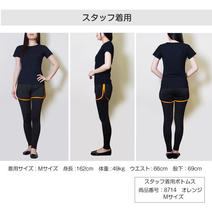 グリーン