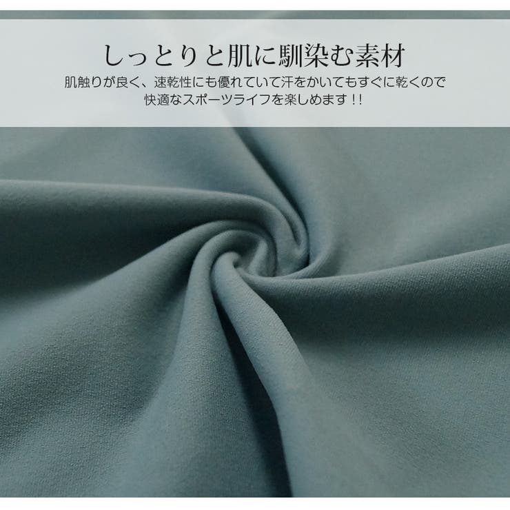 トレーニング