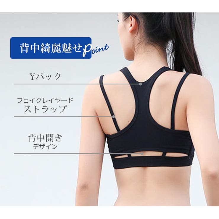 <まる>ICB ロングコート&NIKEスポーツブラのセット 楽天市場】月間優良ショップ【ラスト3日限定クーポン】 ナイキ