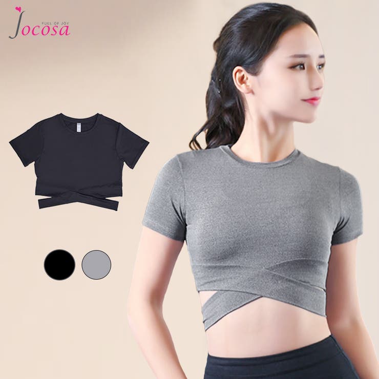 Tシャツ スポーツウェア トップス 品番 Jcsw Jocosa ジョコサ のレディースファッション通販 Shoplist ショップリスト Tシャツ スポーツウェア トップス 品番 Jcsw Jocosa ジョコサ のレディースファッション通販 Shoplist ショップリスト
