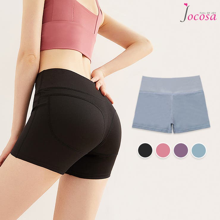 スポーツウェア ショートパンツ ボトムス 品番 Jcsw Jocosa ジョコサ のレディース ファッション通販 Shoplist ショップリスト