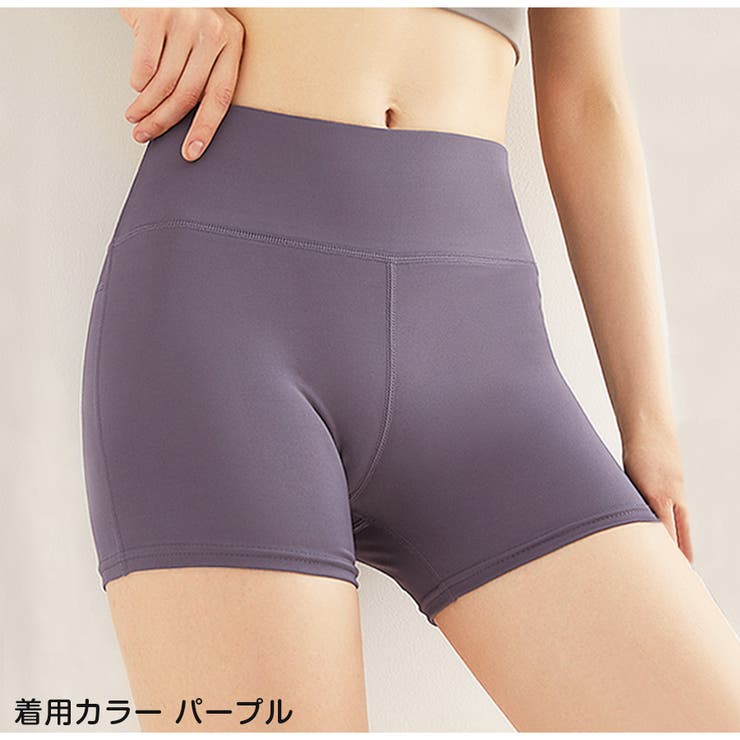 スポーツウェア ショートパンツ ボトムス | JOCOSA | 詳細画像3 