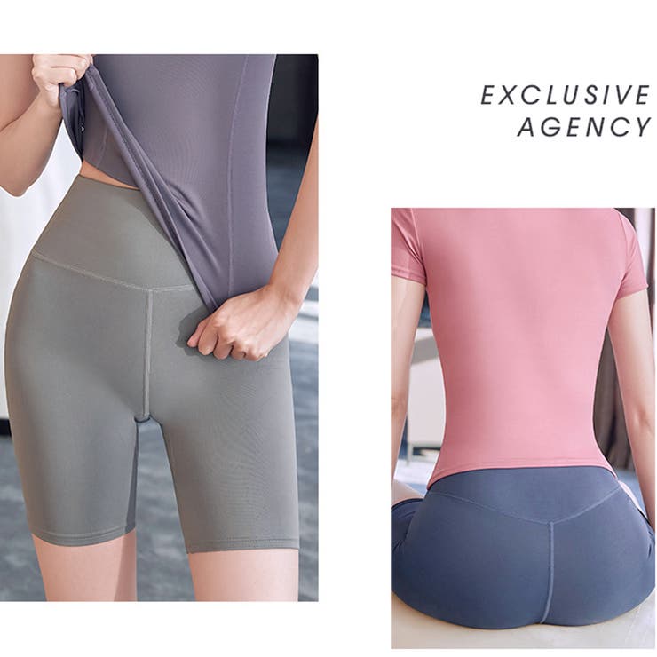 スポーツウェア ショートパンツ ボトムス | JOCOSA | 詳細画像25 