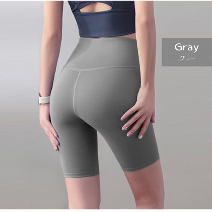 グレー | スポーツウェア ショートパンツ ボトムス | JOCOSA