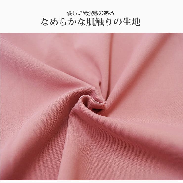 スポーツウェア トップス Tシャツ | JOCOSA | 詳細画像6 