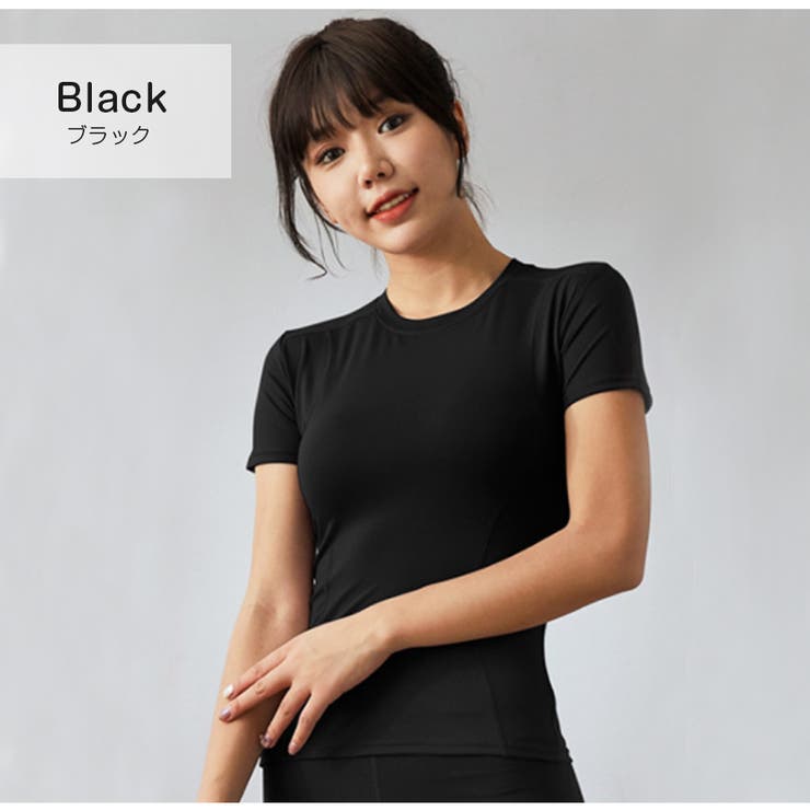 ブラック | スポーツウェア トップス Tシャツ | JOCOSA