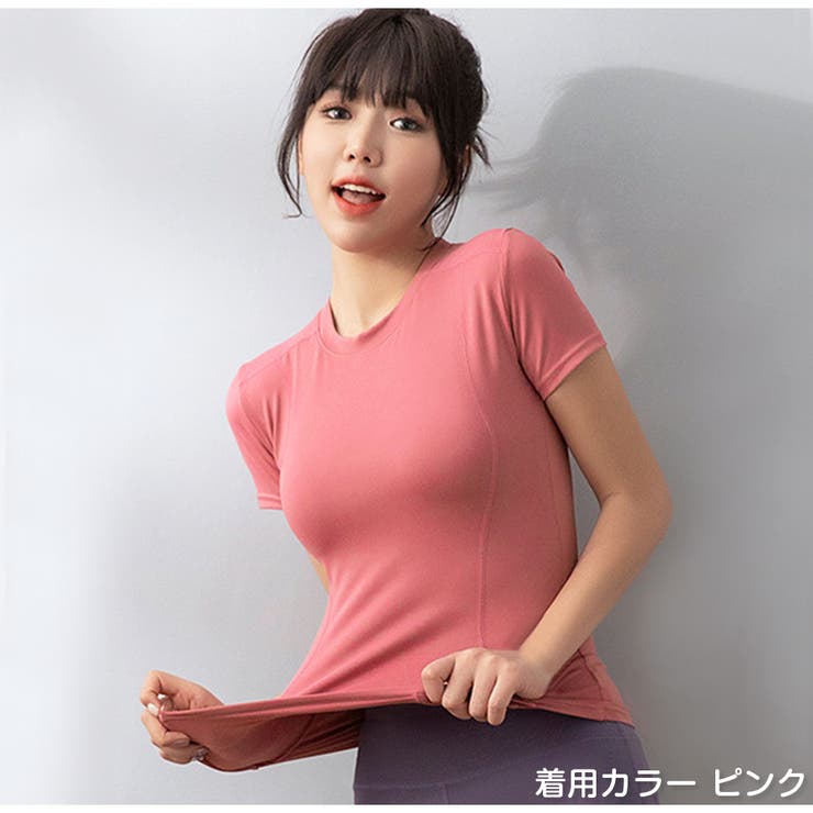 スポーツウェア トップス Tシャツ | JOCOSA | 詳細画像3 