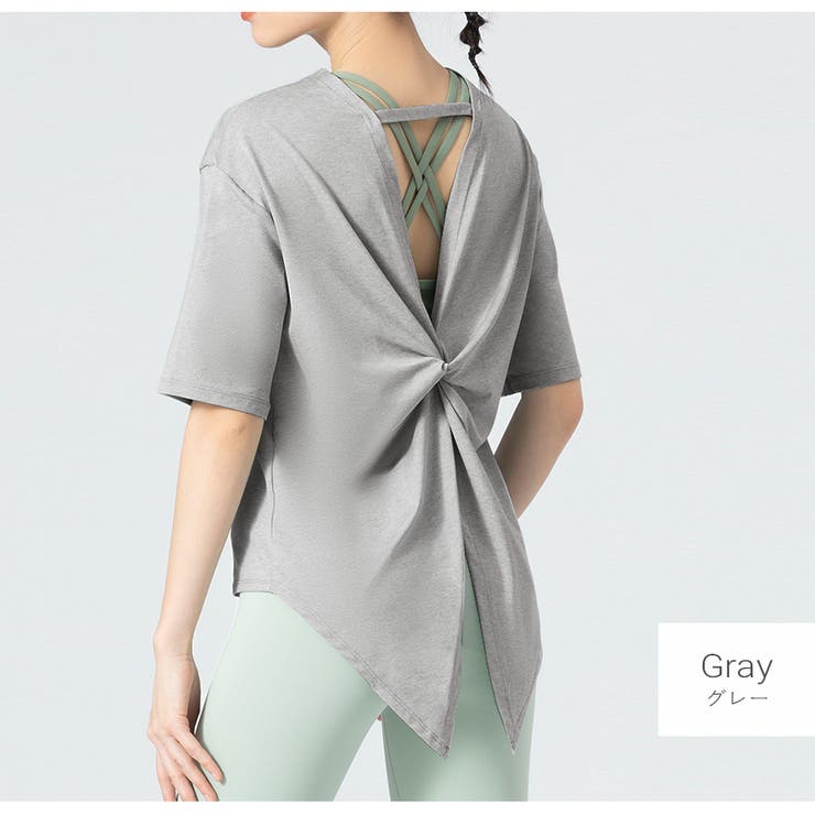 グレー | スポーツウェア トップス Tシャツ | JOCOSA