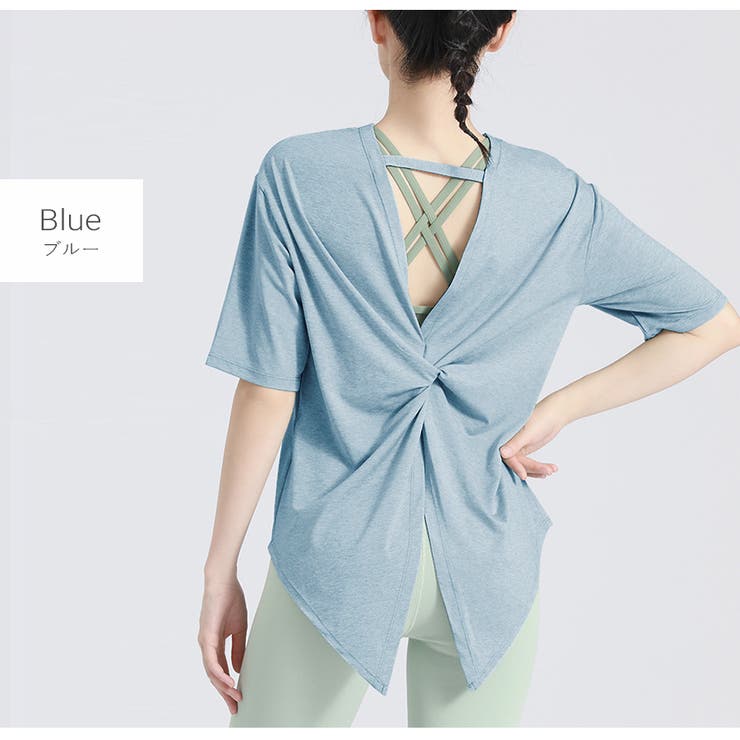 ブルー | スポーツウェア トップス Tシャツ | JOCOSA