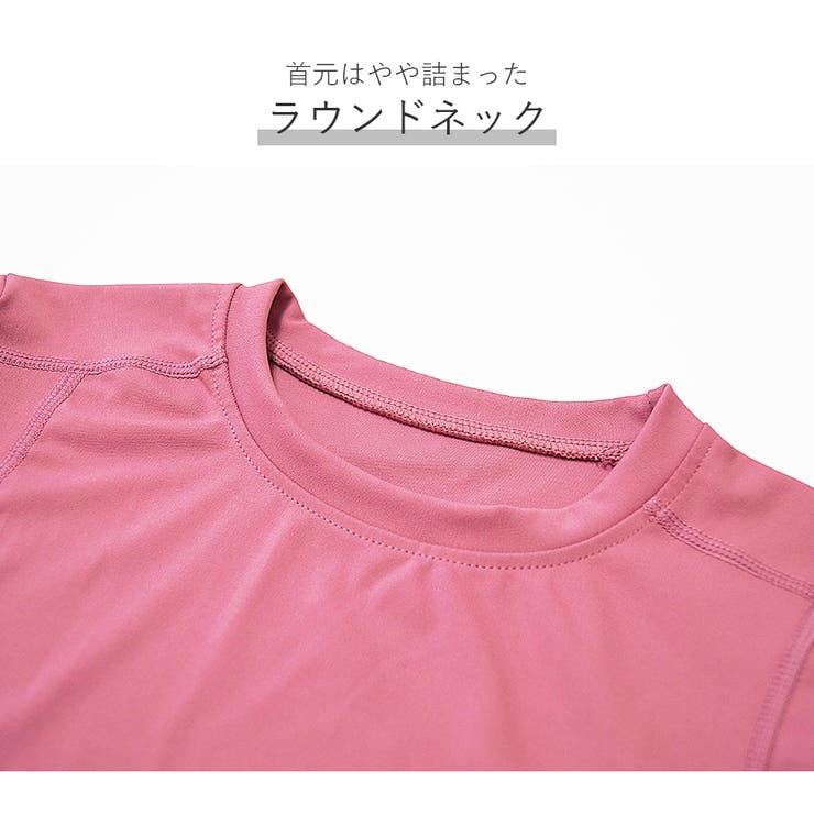 おしゃれ