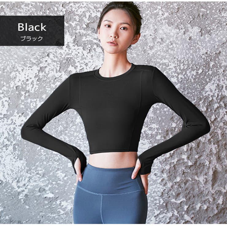 ブラック
