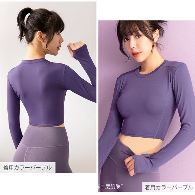 冬