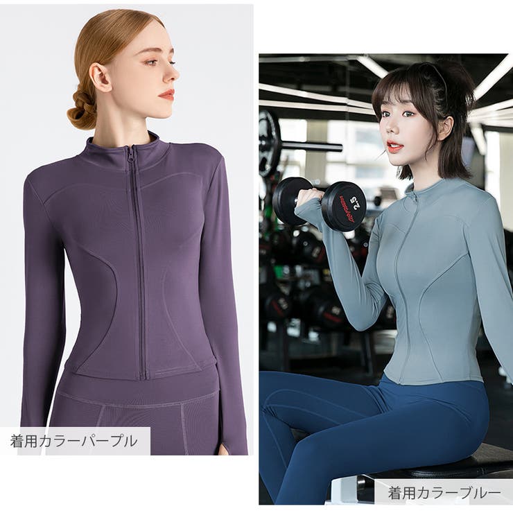 春