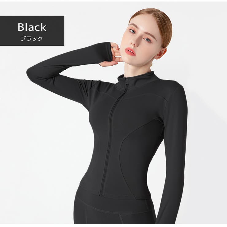 ブラック