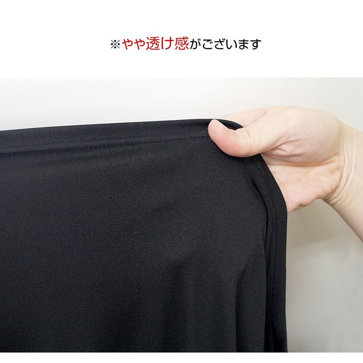 春