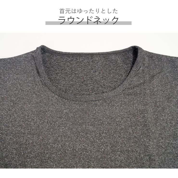 セットアップ スポーツウェア 2点セット | JOCOSA | 詳細画像9 