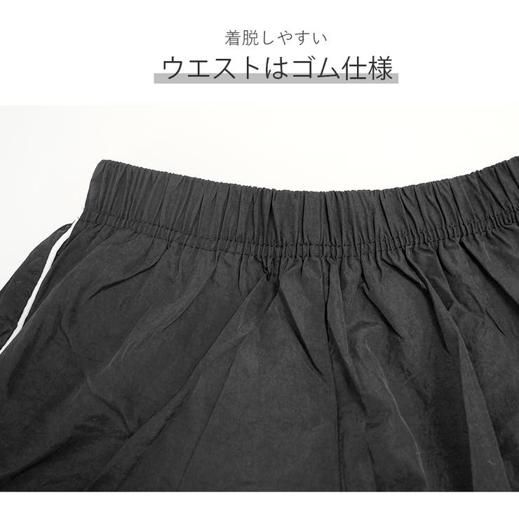 セットアップ スポーツウェア 2点セット | JOCOSA | 詳細画像11 