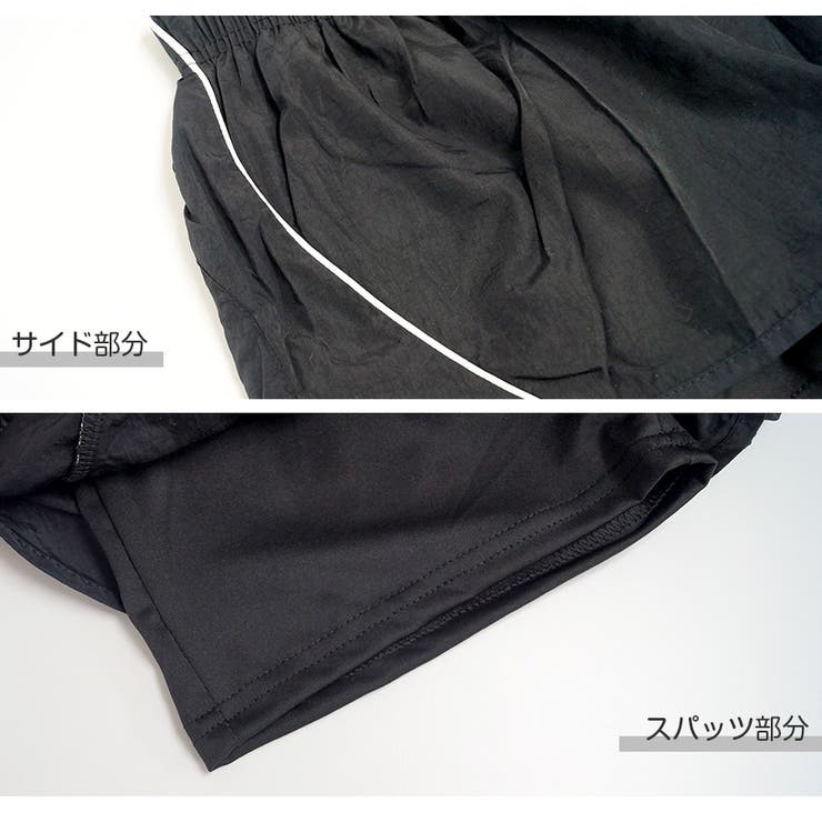 セットアップ スポーツウェア 2点セット | JOCOSA | 詳細画像14 