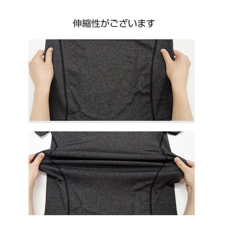 セットアップ スポーツウェア 2点セット | JOCOSA | 詳細画像16 