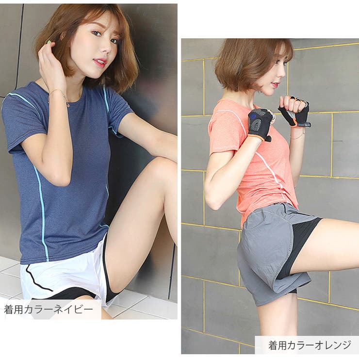 セットアップ スポーツウェア 2点セット | JOCOSA | 詳細画像23 