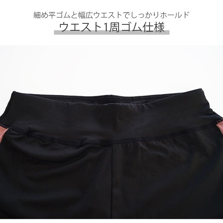 ジョガーパンツ ライン 9分丈 | JOCOSA | 詳細画像9 