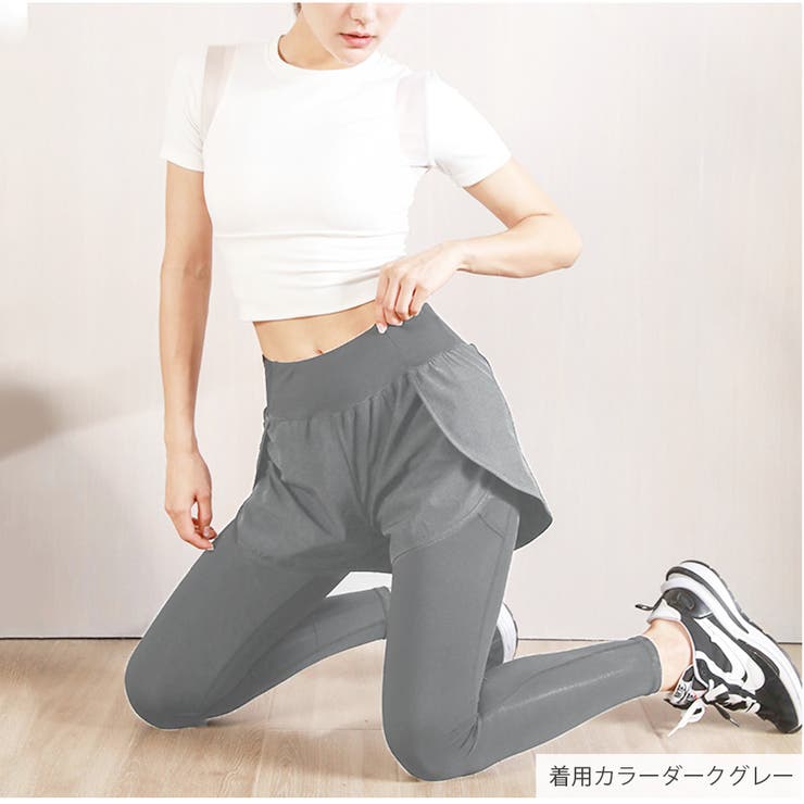 スポーツウェア レディース パンツ[品番：JCSW0000910]｜JOCOSA