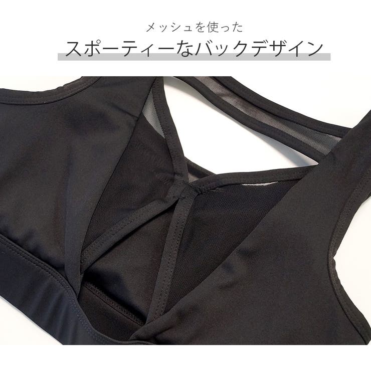 スポーツウェア スポーツブラ メッシュ | JOCOSA | 詳細画像8 