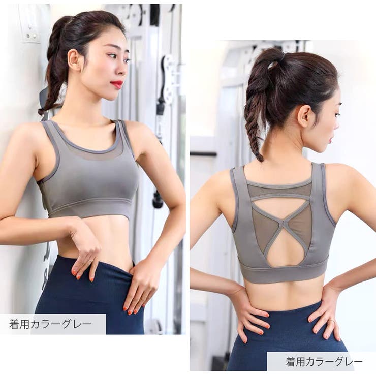 スポーツウェア スポーツブラ メッシュ | JOCOSA | 詳細画像18 