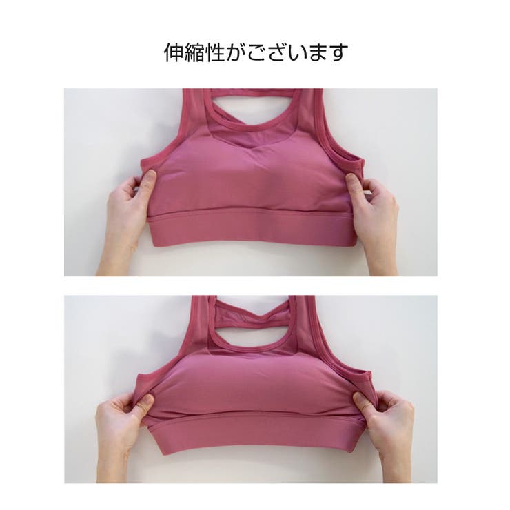 スポーツウェア スポーツブラ メッシュ | JOCOSA | 詳細画像12 