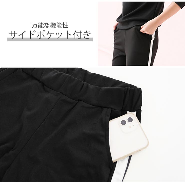 運動