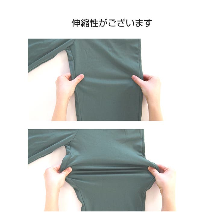 レジャー