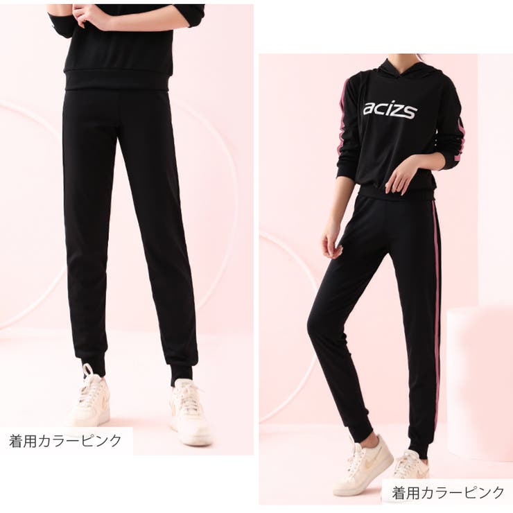 部活