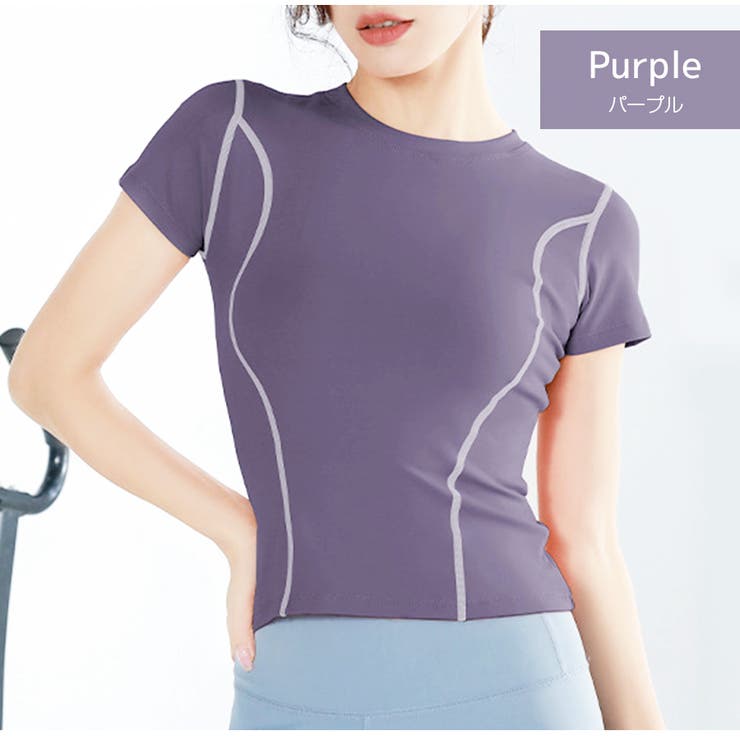 パープル | スポーツウェア トップス 半袖 | JOCOSA