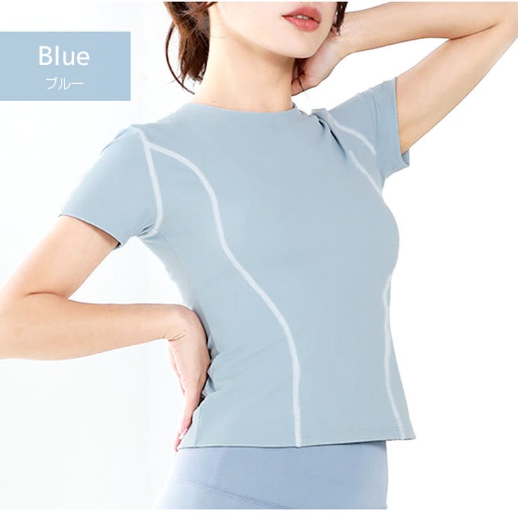 ブルー | スポーツウェア トップス 半袖 | JOCOSA